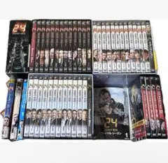 24 twenty four DVDセット