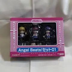 ねんどろいどぷち「Angel Beats！ セット」 01&02セット+かなで ねんどろいど ぷち Angel Beats! セット02