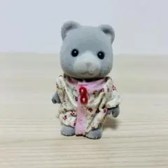 Item thumbnail for item 0423a392-c801-4df3-a049-ac23bcb4dd7f