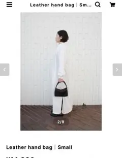 2025年最新】keese バッグの人気アイテム - メルカリ