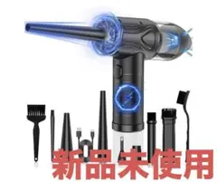 Item thumbnail for item fdb8c53d-ac1c-4b9c-91a3-4ad4b2685959