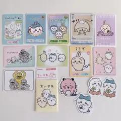 ヤハーッ！！ うさぎ RR ヤハーッ！！ うさぎ RR