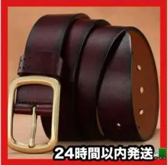 本革ベルトブラウンメンズレディース高品質シンプル小物レザー通勤通学