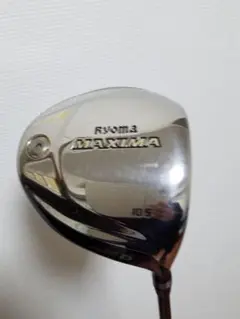 リョーマ ドライバー