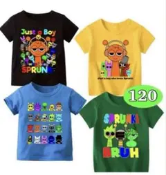 スプランキー風　Tシャツ 4枚セット　キッズ　子供 120