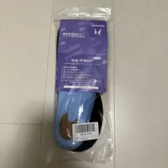 Item thumbnail for item bd90c9d6-996d-4366-8970-87aac1890d16