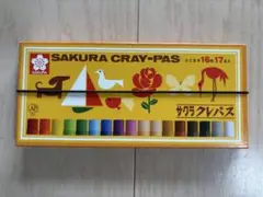 Item thumbnail for item aae79c80-4ad9-4ff1-a301-b447f0e5b097