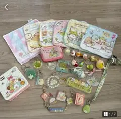 すみっこぐらし