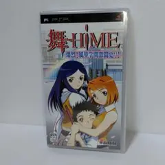 Item thumbnail for item f5c3bdea-f563-4e14-9c78-c3f617b42cf2