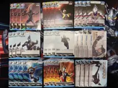 ウルトラマンカードゲーム　BP04 トリガー　RRR以下4コン