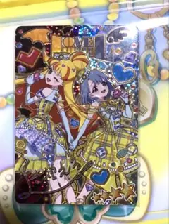 エターナルジュエルラブジャリエルサインえる