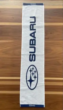 スバル・SUBARU ロゴ入りタオル 中型 綿100%