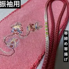 Item thumbnail for item db765f5d-bbb8-4735-bf63-7ef393beaa11