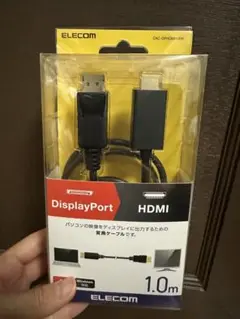 ELECOM DisplayPort to HDMI 1.0m
