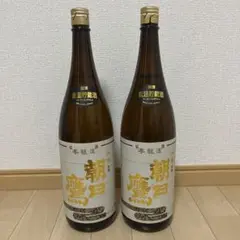 朝日鷹