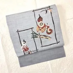 Item thumbnail for item 186a7de1-d923-4f8c-a7fa-f07342ecaacd