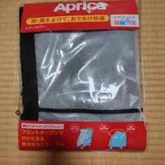 Item thumbnail for item e5b5687c-3075-4050-b5b0-51c67e678713