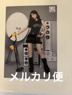 twice THIS IS FOR トレカ ダヒョン