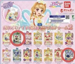 だれでもアイドル活動アクリルチャーム2 氷上スミレ