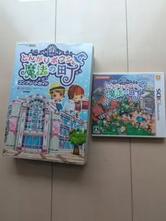 とんがりボウシと魔法の町　カセット　攻略本　コンプリートガイド　セット Amazon.co.jp: とんがりボウシと魔法の町 コンプリートガイド