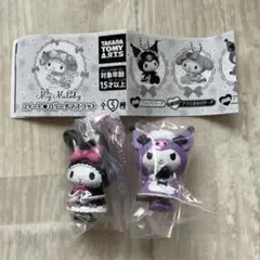 サンリオ　スイート❤︎ロリータマスコット　2点セット　クロミ　マイメロディ