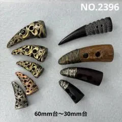 Item thumbnail for item bf434fcc-2c5e-42b1-bbde-2a1f879b5753