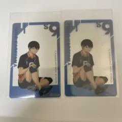 ハイキュー おみくじ 影山飛雄