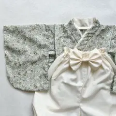 Item thumbnail for item 5e995f2b-60f3-4de0-a972-2c93b74c7bac