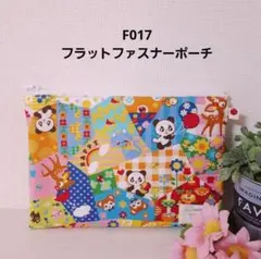 Item thumbnail for item a2f609ae-08d3-4daf-9c2b-04dceefa677b