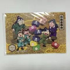 忍たま乱太郎　作法委員会　ポストカード
