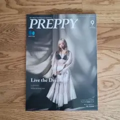 PREPPY プレッピー 2025年9月号