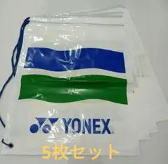 ヨネックス　ショッパー　ヨネックス　ショッピングバッグ