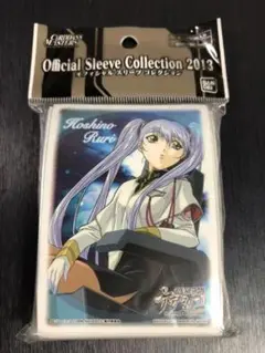2025年最新】ホシノ ルリ スリーブの人気アイテム - メルカリ
