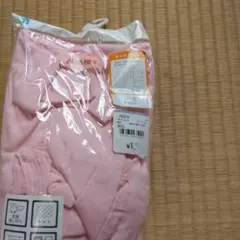 Item thumbnail for item b0883a7c-82b1-4b51-ab62-e69fa0c048e8