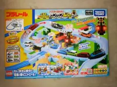 Item thumbnail for item d678e93c-f08c-4555-a9f9-a8e09b61323d