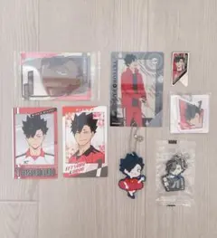 ハイキュー　黒尾鉄朗セット