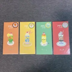 〈アデリアレトロ×RYU-RYU〉一筆箋 計4種