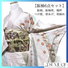 Item thumbnail for item 5f76758e-a886-4789-949a-94b02a3be5be