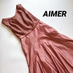 AIMER 美品 刺繍ローズノースリーブパーティドレスバックレースアップ 日本製