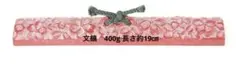 Item thumbnail for item d4afb0c3-9226-4015-b396-58fd8e20e894