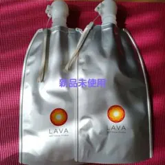 【新品未使用】LAVA 水素水バック2個 ☆本日お値下げ☆