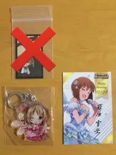 こいこいシンデレラ　アイドルマスター　シンデレラガールズ　花札 こいこいシンデレラ アイドルマスターシンデレラガールズ - メルカリ