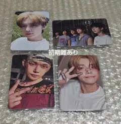 【初期難あり】txt TOGETHER ヨンジュンWeverse albums
