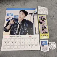stray kids バンチャン シーグリ 2023