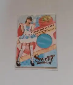 小阪由佳　Sweet moment コスチュームカード
