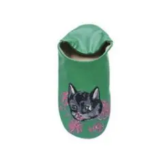 Item thumbnail for item 6e4aeff2-70b1-4e4e-9be4-cc91cbbff732