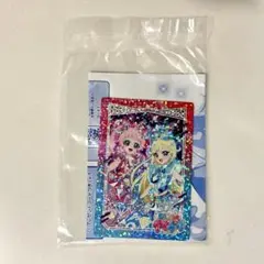 ひみつのアイプリスマホR パスワードカード＆チャームセット