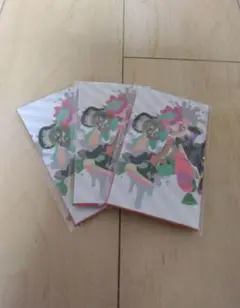 Item thumbnail for item f16b5591-e1fd-4d52-b87a-40672db39ee1