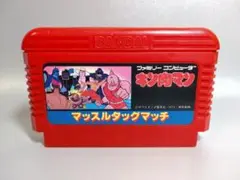 ファミコン　キン肉マン