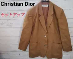 【Christian Dior】パンツスーツ